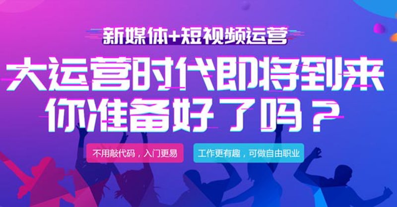 解锁活动策划的低成本之道