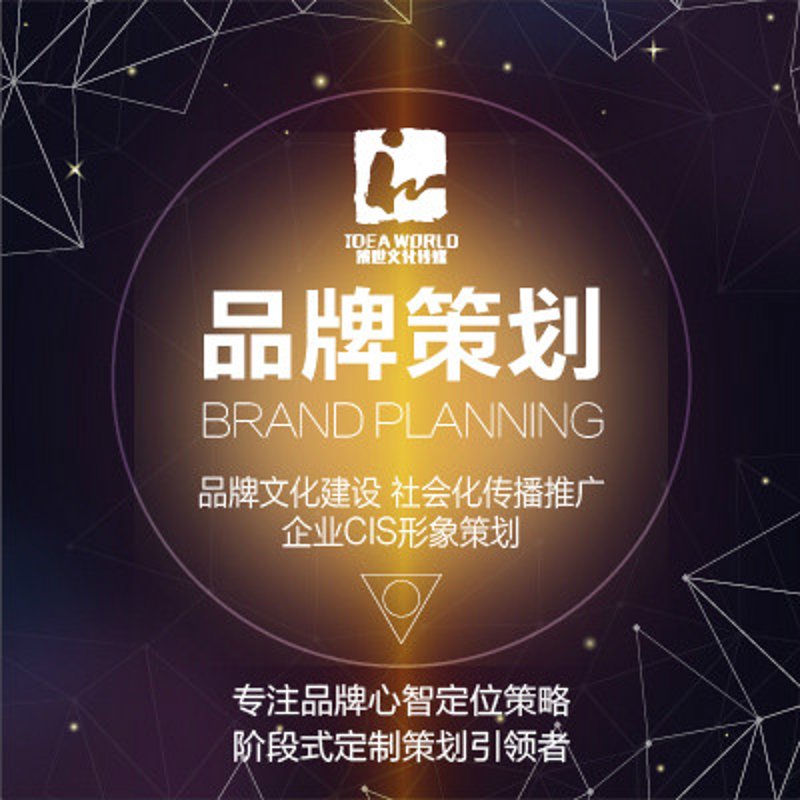 广告设计:创意之翼下的营销翅膀