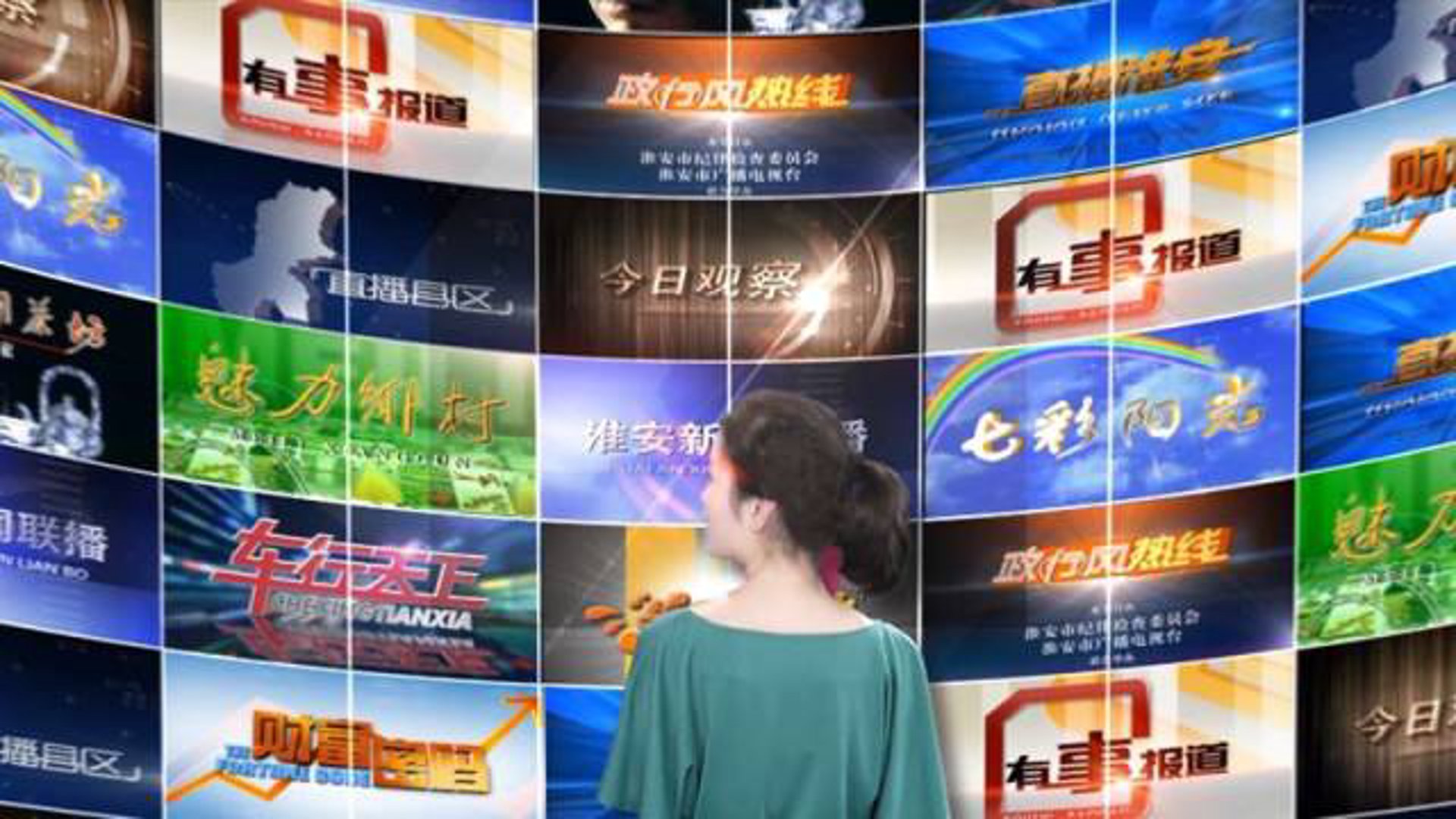 步履广告传媒